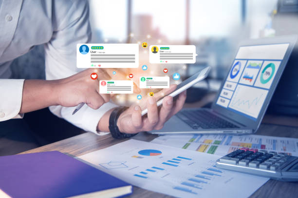 إدارة مواقع التواصل الاجتماعي